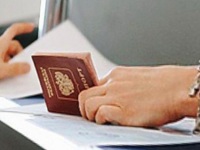 Cât de repede este pașaportul, mospasport - eliberează un pașaport la Moscova