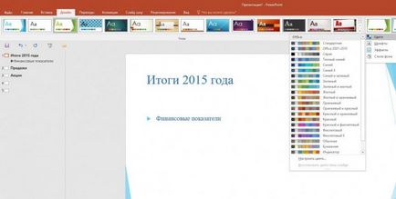 Cum de a crea rapid o prezentare în PowerPoint și cuvânt, cip România