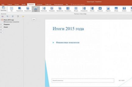 Cum de a crea rapid o prezentare în PowerPoint și cuvânt, cip România