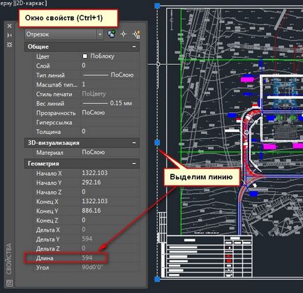 Ca de desene AutoCAD salvate în format pdf - învețe, să învețe, utilizați! (Pdf) Ca de desene AutoCAD salvate în format pdf - învețe, să învețe, utilizați!