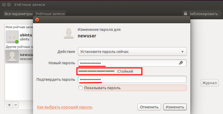 Cum de a adăuga un utilizator nou Linux Ubuntu și personalizați-l! (Utilizator) Cum de a adăuga un utilizator nou Linux Ubuntu și personalizați-l!