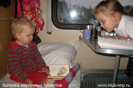 Cum să călătorească cu un copil în tren