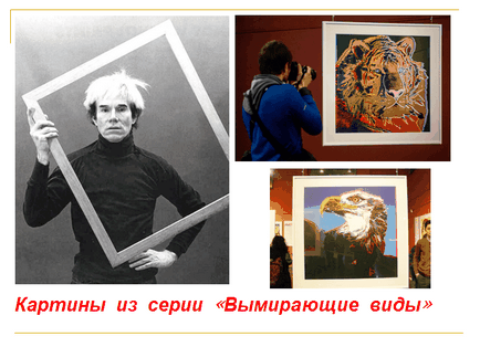 Cum și ce trăiește un artist-creator moderne, patch-uri Victoria (live) Cum și ce trăiește un artist-creator moderne, patch-uri Victoria