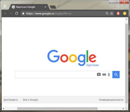 Cum de a căuta o imagine în Google