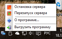 Cum să utilizați server, în DLNA Windows Media de streaming de la PC la televizor