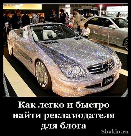 Cât de ușor și a găsi rapid agenții de publicitate pentru blog-ul dvs. (blog) Cât de ușor și rapid găsească agenți de publicitate pentru blogul dvs.