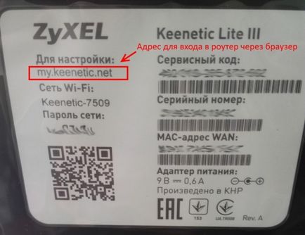 Cum se configurează un router keenetic ZYXEL Lite 3 Internet și Wi-Fi