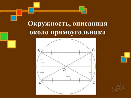 Cum de a găsi raza circumscris