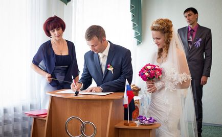 Așa cum este, de obicei, a avut loc într-o reguli și caracteristici de înregistrare registru de birou căsătorie