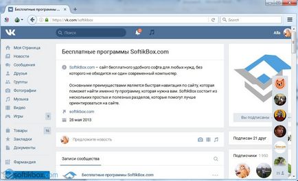 Cum de a ocoli o blocare VKontakte, Yandex, colegii de clasă