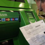 Cum de a plăti taxa de stat, prin Sberbank Online
