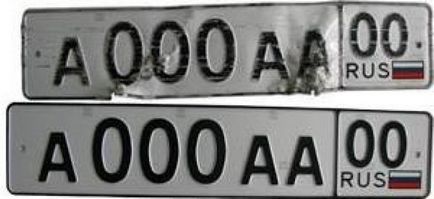 Cum de a păstra numărul vechi la noua mașină (vechi) Cum de a păstra numărul vechi la noua mașină