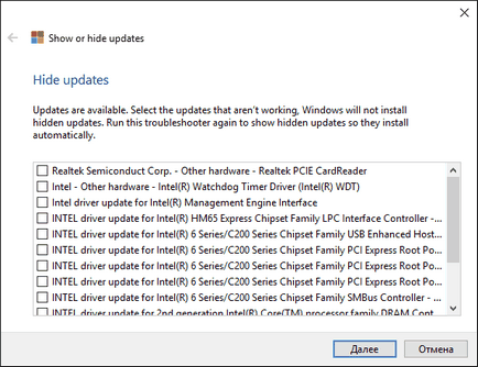 Cum se dezactivează o actualizare de driver Windows 10