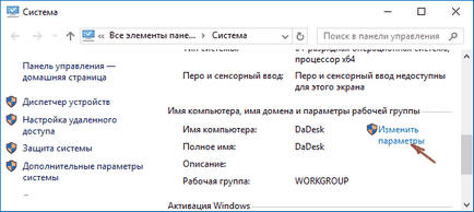 Cum se dezactivează o actualizare de driver Windows 10