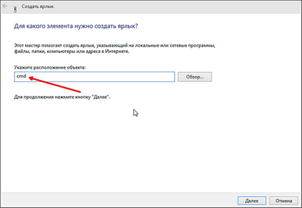 Deschiderea liniei de comandă în Windows 10 (linia de comandă în Windows 10) Cum de a deschide un prompt de comandă în Windows 10