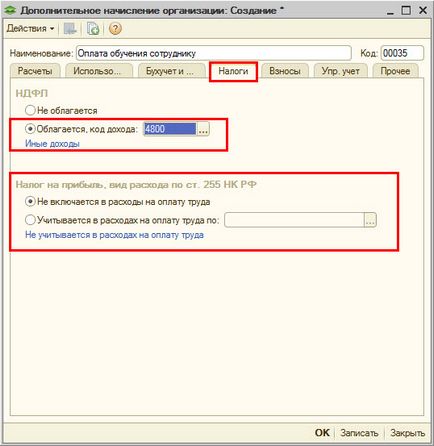 Cum de a reflecta veniturile în natură 1c,-1c solar Dalen programator 1c și externalizarea