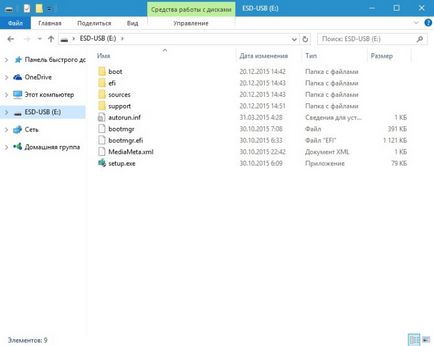 Cum să reinstalați sau upgrade la Windows 10 și nu pierde licența (upgrade) Cum să reinstalați sau upgrade la Windows 10 și nu pierde licența