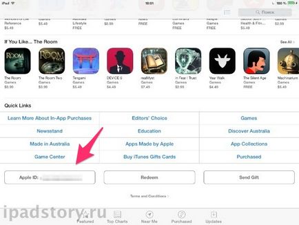 Cum să faceți upgrade la limba română în magazin magazinul de aplicații, totul despre iPad