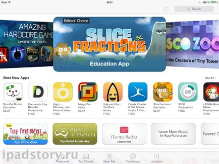 Cum să faceți upgrade la limba română în magazin magazinul de aplicații, totul despre iPad
