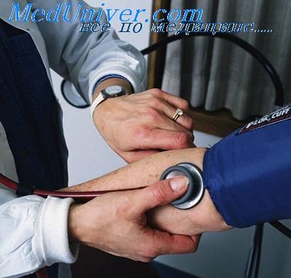 Cum să bată hipertensiune arterială fără medicamente - tratamentul inimii