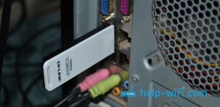Cum de a conecta un calculator convențional (PC) la rețeaua Wi-Fi