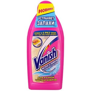 Cum se utilizează Vanish pentru soiurile medii de covoare, utilizare și instrucțiuni de curățare, comentarii