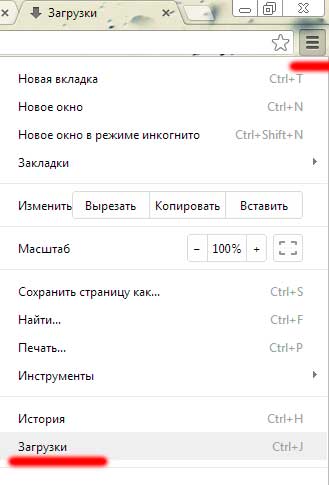 Cum pentru a vedea istoricul în Google Chrome