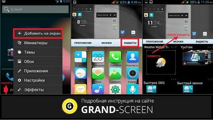 Cum de a pune widget-ul de pe meteo tabletei Android și ecran de telefon