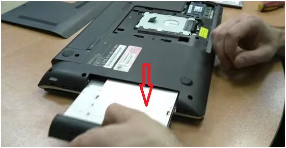 Cum de a pune un al doilea hard disk în laptop, în loc de unitatea optică (put) Cum de a pune un al doilea hard disk în laptop, în loc de unitatea optică