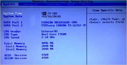 Cum de a pune boot din BIOS-ul de disc pentru a porni de pe disc