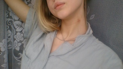 Cum se pune un Hickey pe gâtul ei (a aspirat realist) Cum se pune un Hickey pe gât
