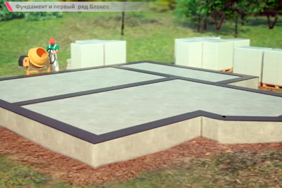 Cum de a construi o casa de beton celular - un turn-based note și sugestii