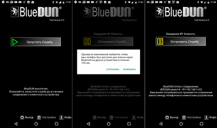 Cum de a transforma telefonul smartphone într-un punct de distribuție prin internet Bluetooth