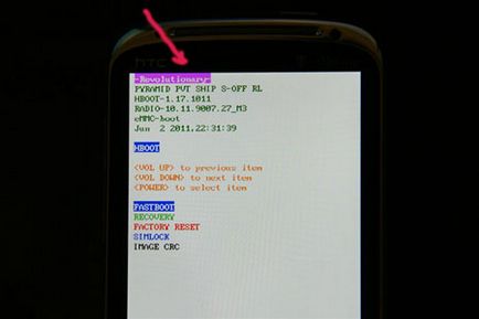 Cum să clipească a8181 dorința htc la Android 4