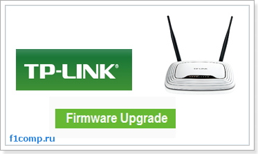 Cum să clipească un router Wi-Fi pe exemplul de router TP-Link TL-WR841N, calculator tips