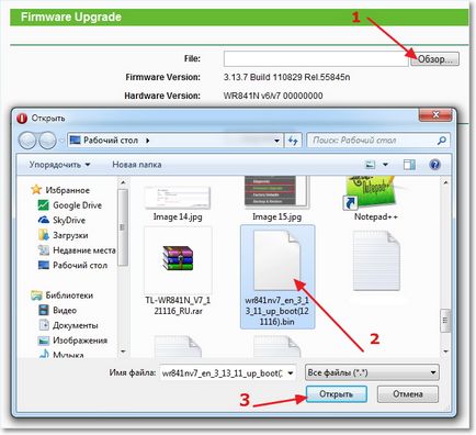 Cum să clipească un router Wi-Fi pe exemplul de router TP-Link TL-WR841N, calculator tips