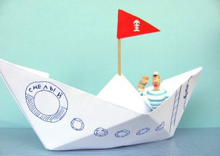 Cum de a face o barcă din hârtie