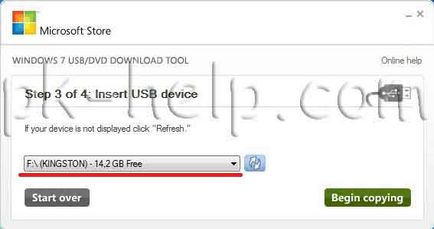 Cum de a face o unitate flash USB bootabil pentru a instala Windows 7 sau Windows 8