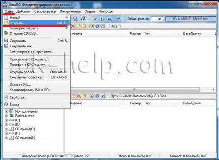 Cum stick-ul de încărcare USB pentru a instala Windows 7 și Windows 8 (Windows 7) Cum de a face o unitate flash USB bootabil pentru a instala Windows 7 sau Windows 8