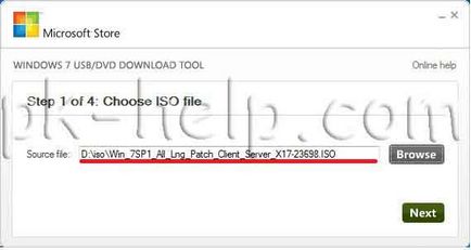 Cum de a face o unitate flash USB bootabil pentru a instala Windows 7 sau Windows 8