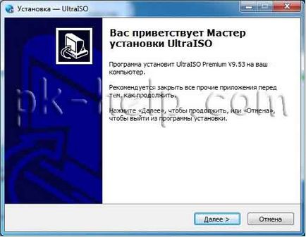 Cum stick-ul de încărcare USB pentru a instala Windows 7 și Windows 8 (boot) Cum de a face o unitate flash USB bootabil pentru a instala Windows 7 sau Windows 8