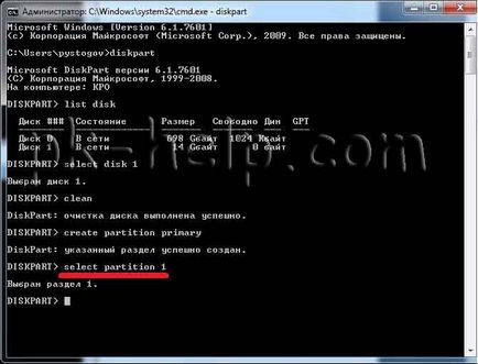 Cum stick-ul de încărcare USB pentru a instala Windows 7 și Windows 8 (Windows 7) Cum de a face o unitate flash USB bootabil pentru a instala Windows 7 sau Windows 8