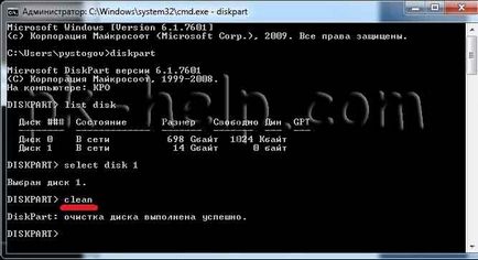 Cum de a face o unitate flash USB bootabil pentru a instala Windows 7 sau Windows 8