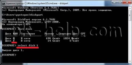 Cum de a face o unitate flash USB bootabil pentru a instala Windows 7 sau Windows 8