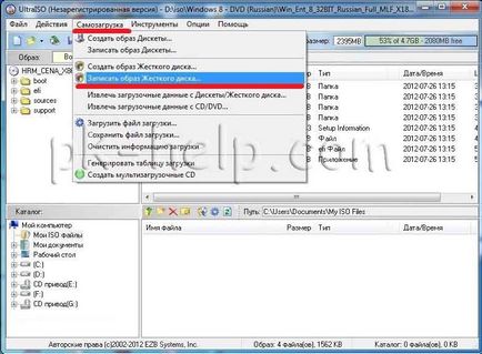 Cum de a face o unitate flash USB bootabil pentru a instala Windows 7 sau Windows 8