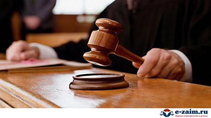 Cum de a elimina arestarea din proprietăți imobiliare - faliment și datorii (active) Cum de a elimina arestarea din proprietăți imobiliare - faliment și datoria