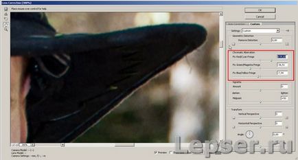 Cum de a elimina aberația cromatică în Photoshop și Lightroom, blog despre fotografie și microstock