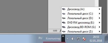 Cum să eliminați (adăugați) din pictograma de pe bara de activități (comandă rapidă) Cum să eliminați (adăugați) din pictograma de pe bara de activități