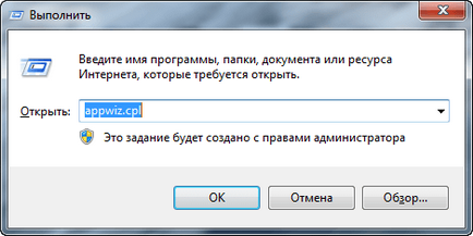 Cum de a elimina sau de a dezactiva Java în Internet Explorer, Firefox, Chrome și operă