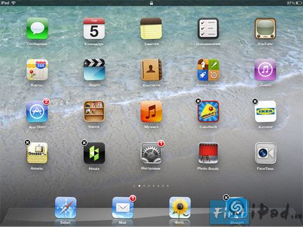 Dezinstalați o aplicație iPad - să învețe jocul și să ștergeți programul cu iPad